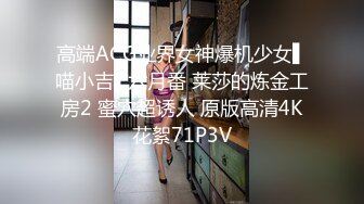 （出大神合集）巨乳丰满熟女大奶坦克干起来就是爽