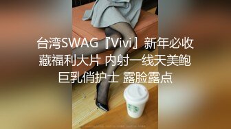 强推！推特21万粉极品美少女潮吹萝莉公主【兔崽爱喷水】订阅私拍②，可盐可甜各种制服人前户外露出道具紫薇喷喷喷 (6)