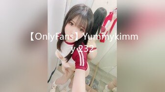 [MP4]STP30381 甜美颜值妹妹！娇小身材非常耐操！抓屌吸吮摸骚穴，扶着桌子站立抽插，近距离特写视角 VIP0600