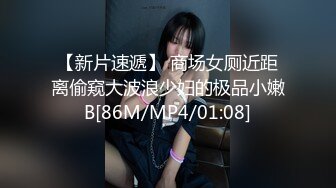 清纯窈窕身材美少女 ▌Cola酱▌圣诞妹妹の奇妙体验