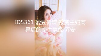 【新片速遞】黑丝大奶白虎小少妇露脸跟小哥啪啪，非常主动让小哥无套抽插，内射进骚逼展示给狼友看，道具自慰浪叫呻吟[1.24G/MP4/03:07:49]