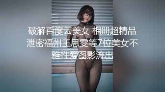 内射。后山采蘑菇，兴致来了[27MB/MP4/06:33/567]