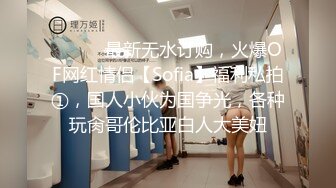 《按摩店小粉灯》站街女探花村长花了150块把按摩店少妇老板娘约到小旅馆服务啪啪