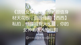 露脸人骑，叫这么大声是不是扰民了，我要被你干死了，