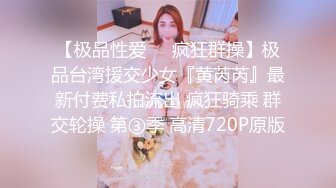 [HD/0.6G] 2024-11-03 星空传媒XKKY-011性感黑丝女友商场卫生间勾引男友