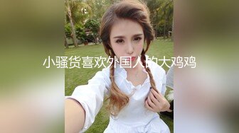 我的妈妈41与妈妈做爱乱伦惹怒了小姨