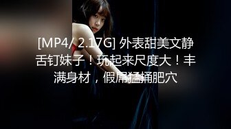 【极品 美少女】精主TV 二次元Cos魅魔刻晴的淫技 拉丝粘液丝足淫交 吸吮龟头 女上位蜜穴宫口磨茎 嫩穴榨汁内射中出