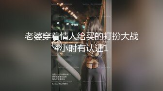 CB站极品嫩妹Sweet-QiQi【71V】  (14)