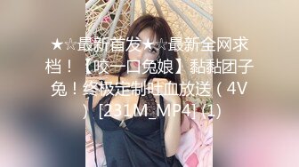 [MP4/ 923M]&nbsp;&nbsp; 老弟网约性感168CM马尾小骚货&nbsp;&nbsp;学生制服黑丝套装&nbsp;&nbsp;69姿势吸屌口活很棒&nbsp;&nbsp;转战床上美腿