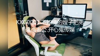 六味帝皇酱 3套写真 加Twitter图集 好身材 穿得也很性感诱人[395P+1V/468M]