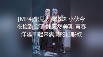 STP15659 国产AV剧情性感护士丽丽去教授家探讨问题被变态李教授灌醉勒死猥琐的玩弄