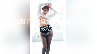 【peachy】重磅订阅⑤！中韩混血博士生，超大阴蒂，撸铁肌肉女自慰啪啪群P，下海拍A片猛女 (1)