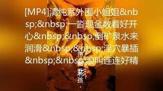 反差骚学妹清纯活力少女〖ssrpeach〗与大肉棒男友酒店激情之夜，风骚气质极品身材让人看了就想侵犯