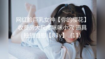 小女子第一次自拍