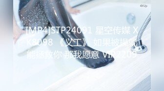 一只三鹿奶粉-视频 20