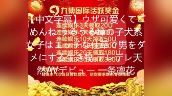 【唯美啪啪极品丰臀】纵横P站极品淫妻『女神丝丝』最新性爱甄选 偷情大屌内射爆操丰臀淫妻 (4)