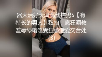 PMC-183-小姨子迷奸算计亲姐夫.痴女强上的饥渴泄欲-李慕