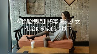 淫蕩女主播開直播啪啪賺錢