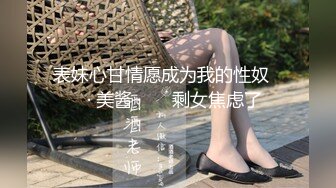 无敌蜜桃臀健身婊^腹肌^长腿全最高清图片 视频大合集【216V】 (6)