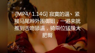 香蕉秀xjx0158无耻叔叔诱骗姐妹花上套下集