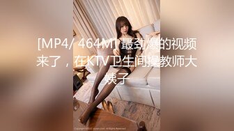 ✿淫欲反差美少女✿镜子前后入粉色洛丽塔小可爱 看着自己被操的样子害羞的不要不要的，母狗小可爱极度反差