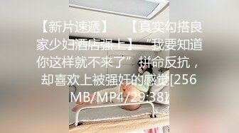 新娘拍一拍婚纱被色影师迷晕