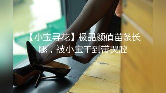 【小白白成都大学】御姐下海，超漂亮，撒尿啪啪，被男友的大鸡巴操得欲仙欲死 (4)