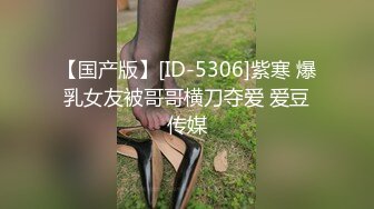 被操都要把棒棒糖吃着，这小姐姐真的是【同城可以一起操，看简 介】