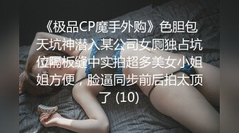 哈尔滨，开学季约大屁股骚学妹后入