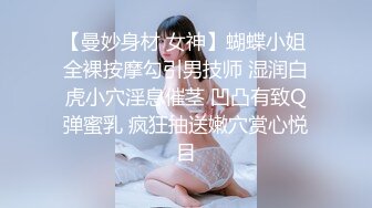 极品美女❤️顶级骚货】豪乳网红女神『谭晓彤』十一月震爆首发 万圣节主题兔女郎 超棒口活深喉 乳交射满胸