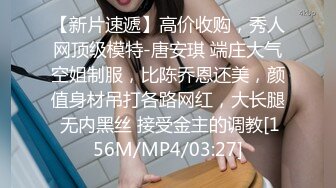 【中华娘】丝足侍奉极品小母狗黑丝玉足服务肉棒骚穴被塞满抽插全程淫叫不停