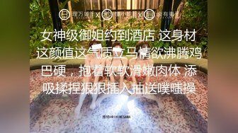 XKVP005 星空无限传媒 下属迷晕闺蜜借机上位却便宜了我 橙子