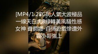 [MP4/400MB]愛神傳媒 EMG007 叫雞竟操到兒子的女班主任 吳芳宜(黎芷萱)