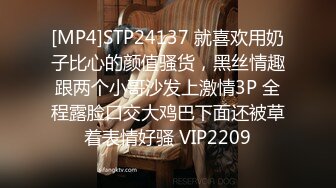 STP28731 ?91制片厂? 91BCM005 英雄救美爆乳尤物▌优娜▌原来是我的相亲对象 小嘴含不下粗屌 狂刺鲍鱼怒射蜜乳