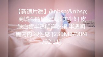 STP24229 刚成年18清纯小萝莉第二天播 双马尾一脸呆萌 纤细美腿白色丝袜 翘起双腿凹凸玻璃棒伺候 年龄不大挺会玩透明屌抽