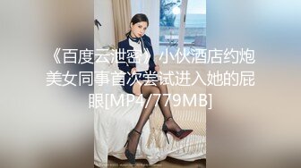 情欲圣诞玥伶~黑丝美熟女全空解放!!