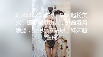 酒店美乳女友上位骑乘