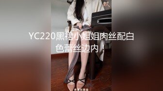 【快手福利】辣妈 精神小妹【封后哈】 大尺度全露福利，自慰揉奶，小骚逼用手指插到流水！