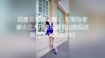 黑丝黑高跟性感美女吃鸡跳蛋玩逼 被各种姿势无套爆操内射