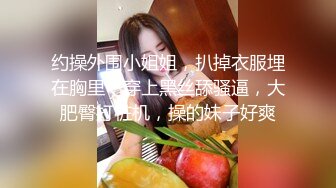 ⚫️⚫️苏杭大三JK少女520表白学长，耳染激情69无套强入口爆内射