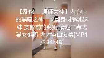 极品长发欲女无毛阴部镜头前扭动裸体撅着屁股晃动屁眼里插着道具露眼白色连衣裙诱惑无比