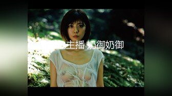 【情侣】【琪琪c】啪啪篇合集六（上半部）一天不被操就饥渴的玉女~无滤镜很美 (3)