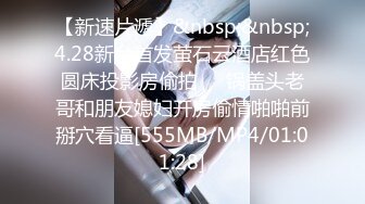 （贵阳）小女友穿婚纱，一定要把她操成骚逼啦～