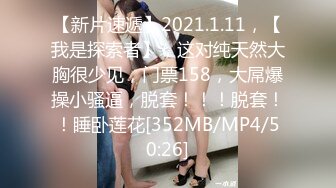 [MP4/593MB]《乱伦》大神记录与哺乳期大奶大屁股亲嫂子偸情的日子~趁着哥哥不在家和嫂子大玩性爱