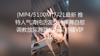 麻豆传媒 MPG-030淫荡女仆靠嫩穴升迁-李允熙