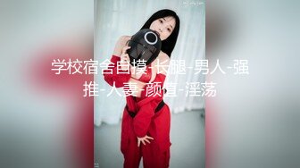 台大 林XTWTP 大神潜入台北女中偷拍几位女神级小姐姐的极品美鲍鱼