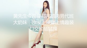 [MP4/ 688M] 无敌身材短发美少女！腰细胸大完美！居家操逼撸点极高