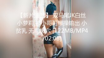 极品绿帽夫妻【吉人FQ】， 高质量换妻，群P盛宴极品身材超劲爆！高价付费福利 (17)