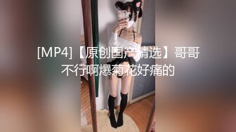 [MP4]STP26604 超熟女三P大站长发飘飘的露脸口交，骑上来舌头舔逼互玩69玩弄黑蝴蝶逼前后夹击性爱大站 VIP0600