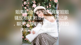 【新片速遞】高质量高画质女厕偷拍多女 ，百里挑一 ，小美女来大姨妈了 ，各种户型清晰可见 ，美女太急脱下裤子喷射，很是刺激[205MB/MP4/00:06:54]